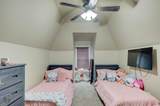 334 Wood Springs - Photo 12
