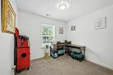 231 Murray Street - Photo 25