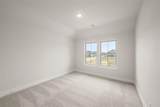 1604 Ginger - Photo 20