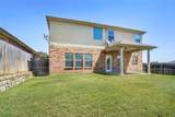 3752 Jade Street - Photo 30