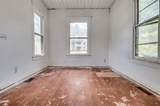 408 Decatur Street - Photo 13