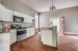 408 Decatur Street - Photo 8