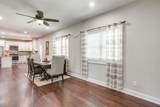 2341 Oak Leaf Trail - Photo 12