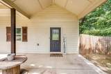 2341 Oak Leaf Trail - Photo 5