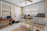 305 Hill Street - Photo 13