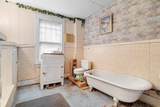 305 Hill Street - Photo 16