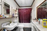 305 Hill Street - Photo 22