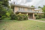 305 Hill Street - Photo 4