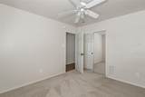 503 Tulane Drive - Photo 20