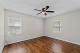 2117 Shannon Street - Photo 7
