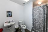 1262 Eastgate - Photo 7