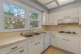 244 Forest Avenue - Photo 8