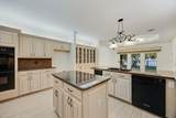 2302 Southbay Circle - Photo 15