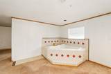 151 Peach Tree Road - Photo 20