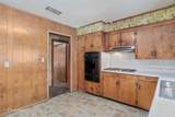 5222 Broadway Avenue - Photo 10