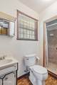 5222 Broadway Avenue - Photo 8