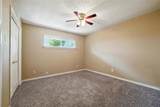 3000 Gentry Road - Photo 15