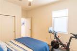 2222 Moser Avenue - Photo 21