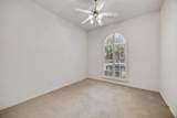 659 Woodland Way - Photo 13