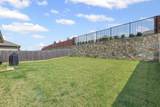 6409 Becker Avenue - Photo 32