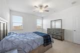 216 Post Oak Street - Photo 20