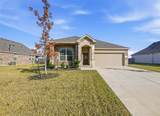 216 Post Oak Street - Photo 6