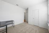 216 Post Oak Street - Photo 9