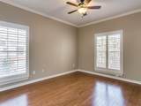 2524 Preston Road - Photo 15