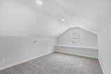 2327 Brookfield Avenue - Photo 24