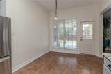 6122 Fieldcrest Lane - Photo 9