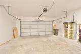 109 Westwood Drive - Photo 18