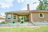 109 Westwood Drive - Photo 23