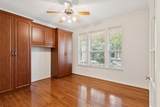 1191 Bonham Parkway - Photo 8