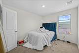 1506 Callaway Drive - Photo 36