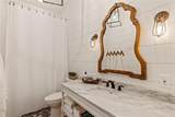 1109 Oakdale Road - Photo 20
