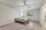 530 Carl C Senter Street - Photo 13