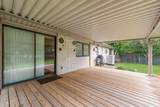 530 Carl C Senter Street - Photo 17