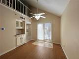 1503 Mccoy Street - Photo 4