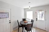 853 Royal Terrace - Photo 4