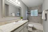 1814 Dogwood Drive - Photo 15