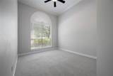 5687 Southern Hills Drive - Photo 20