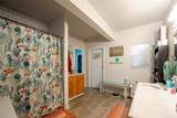 801 Mckinney Street - Photo 20