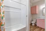 128 Mcbrayer Drive - Photo 26