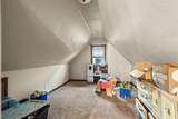 801 Main Street - Photo 26