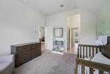 508 Renaissance Lane - Photo 14