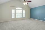 331 Granger Circle - Photo 17