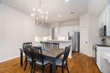 2339 Campfire Lane - Photo 15
