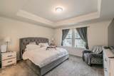 7601 Heritage Drive - Photo 15