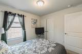 7601 Heritage Drive - Photo 28