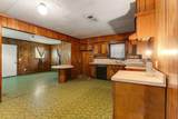 602 Sunset Street - Photo 9